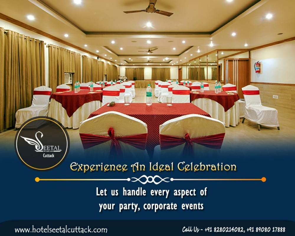 Hotel Seetal Cuttack Εξωτερικό φωτογραφία